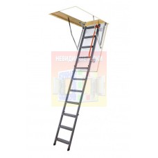 Лестница складная металлическая LMK (Fakro) 60x120/280