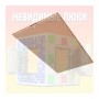 Лестница складная SMART Plus LWS (Fakro) 70x140/305