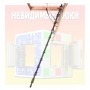Лестница складная металлическая LMS (Fakro) 60x120/280