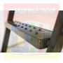 Лестница складная металлическая LMS (Fakro) 60x120/280