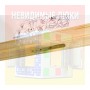Лестница складная Термо LTK (Fakro) 60x120/280